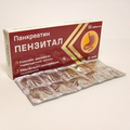 Пензитал Schreya Life Sciences