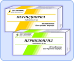 Периндоприл Производитель неизвестен