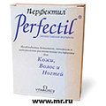 Перфектил Витабиотикс