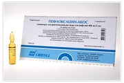 Пефлоксацин-АКОС Производитель неизвестен
