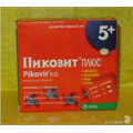 Пиковит Плюс KRKA