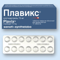 Плавикс sanofi-aventis