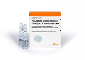 Плацента композитум Biologische Heilmittel Heel