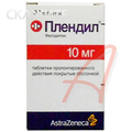 Плендил AstraZeneca
