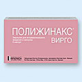 Полижинакс Вирго Innotech