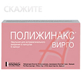 Полижинакс Вирго Innotech
