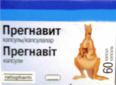 Прегнавит ratiofarm