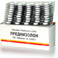Преднизолон Акрихин