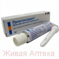 Проктоседил Авентис Фарма