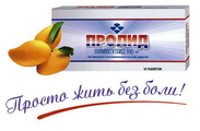Пролид Protech