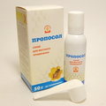 Пропосол Алтайвитамины