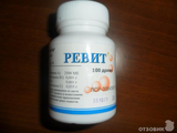 Ревит Дальхимфарм