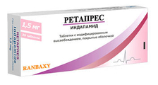 Ретапрес Ranbaxy