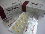 Рибоксин Биннофарм