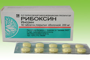 Рибоксин Биннофарм
