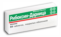 Рибоксин Биннофарм
