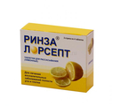 Ринза Unique Pharma