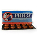 Ринза Unique Pharma