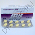 Рисполюкс Производитель неизвестен