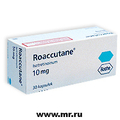 Роаккутан F. Hoffmann-La Roche