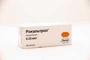 Рокальтрол F. Hoffmann-La Roche