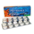 Рутацид KRKA