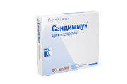 Сандиммун Novartis