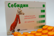 Себидин GlaxoSmithKline