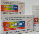 Селмевит Фармстандарт