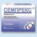 Семпрекс GlaxoSmithKline