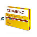 Сеналекс Производитель неизвестен