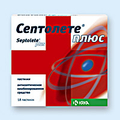 Септолете Плюс KRKA