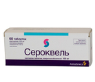 Сероквель AstraZeneca