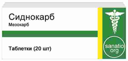 Сиднокарб Фармакон