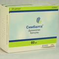 Симбалта Boehringer-Ingelheim