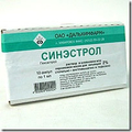 Синэстрол Производитель неизвестен