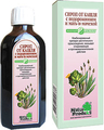 Сироп от кашля с подорожником и мать-и-мачехой Natur Produkt