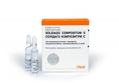 Солидаго композитум С Biologische Heilmittel Heel