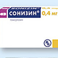 Сонизин Производитель неизвестен
