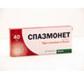 Спазмонет KRKA