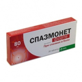 Спазмонет форте KRKA