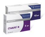 Стамло М Производитель неизвестен