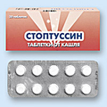 Стоптуссин Teva