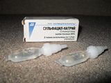 Сульфацил-натрия Фармак