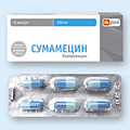 Сумамецин Производитель неизвестен