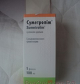 Суметролим Egis