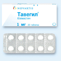 Тавегил Novartis