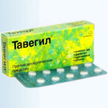 Тавегил Novartis