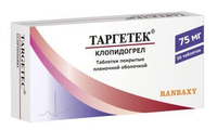 Таргетек Ranbaxy