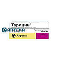 Тарицин Акрихин